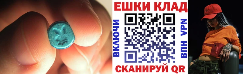 продажа наркотиков  Тында  omg ссылки  ЭКСТАЗИ Philipp Plein 