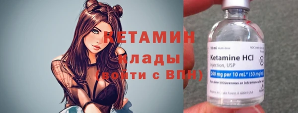 ECSTASY Белокуриха