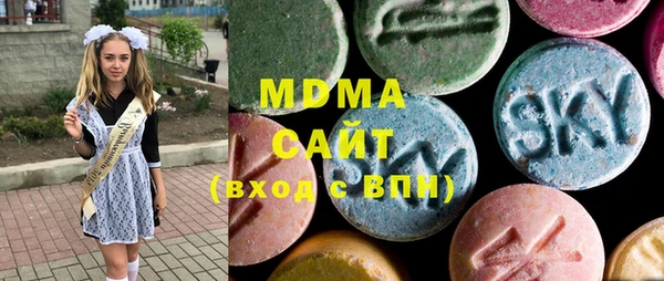 трава Белоозёрский