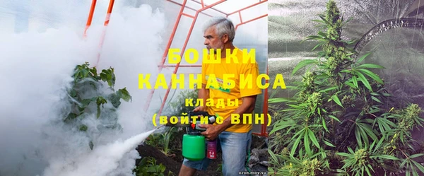 трава Белоозёрский