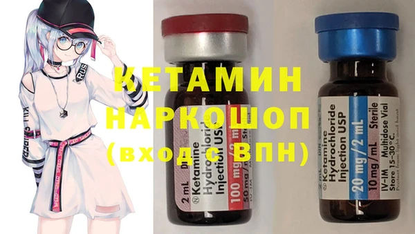 ECSTASY Белокуриха