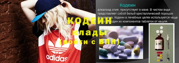 ECSTASY Белокуриха