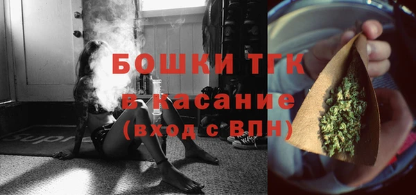 трава Белоозёрский