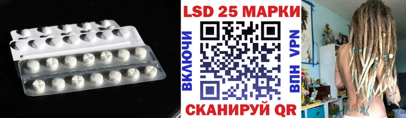 купить наркоту Тында ЛСД экстази ecstasy