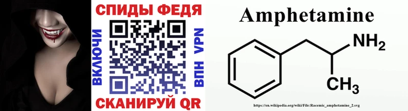 Первитин Декстрометамфетамин 99.9%  Тында 