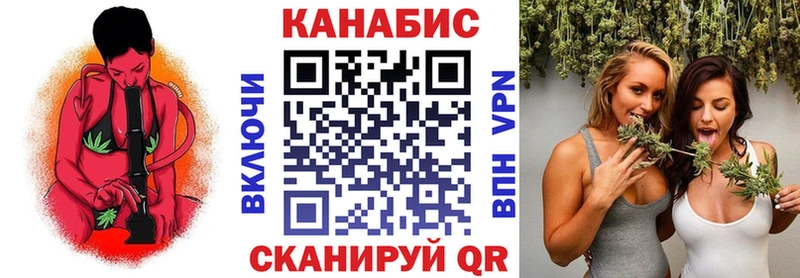 Бошки марихуана Ganja  omg зеркало  Тында  где продают  
